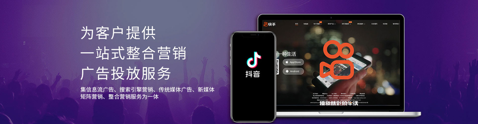 巩义百度广告推广